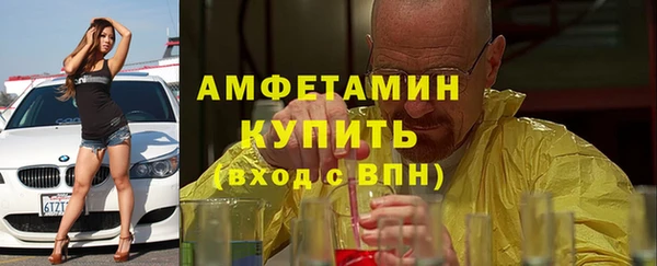 круглые Верея